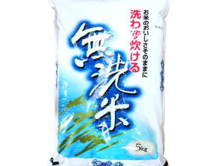 Niigata Nosho - Riz Musenmai Chiho Minori (provenance Akita) 5kg Hot on Sale