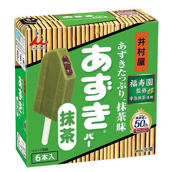 Box Azuki Red Bean Ice Cream Bar Matcha For Cheap