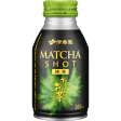 Itoen - Thé Oi Ocha MATCHA SHOT 265ml For Cheap