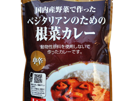 Sakurai Shokuhin - Curry de légumes-racines végétariens 200g For Discount