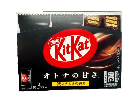 Kitkat Mini Dunkle Schoko-Keks aus Japan 33,9g Discount