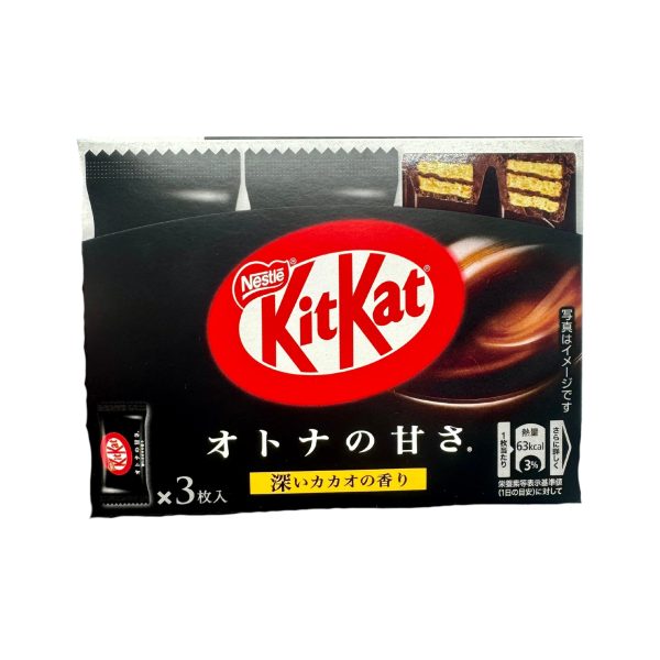 Kitkat Mini Dunkle Schoko-Keks aus Japan 33,9g Discount