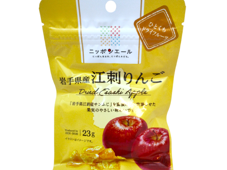 Ja Zenno - Fruits secs de Pommes d Esashi de la préfecture d Iwate 23g For Cheap