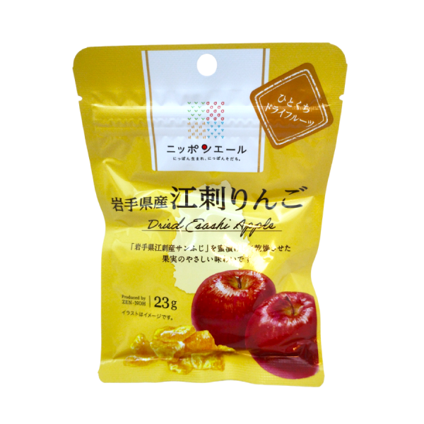 Ja Zenno - Fruits secs de Pommes d Esashi de la préfecture d Iwate 23g For Cheap