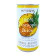 Kobe Kyoryuchi - Jus d Ananas 100% 185g Discount