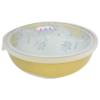 Bol en porcelaine avec motifis floraux Jaune 16.5 cm x 7 cm Online Sale