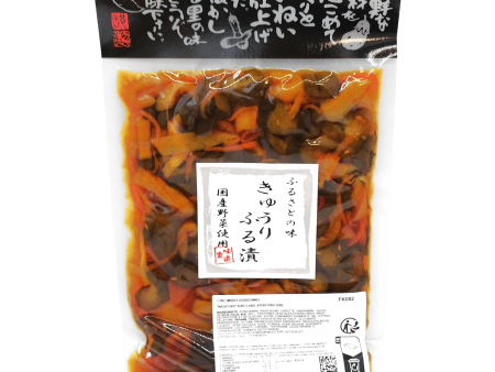 Nagatoku - Concombres marinés à l ancienne 150g Online Sale