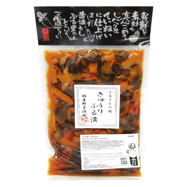 Nagatoku - Concombres marinés à l ancienne 150g Online Sale