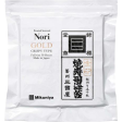 Mikuniya - Feuilles d algues Nori croustillant GOLD 50P 200g Online Sale