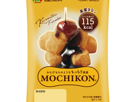 Marukin - Mochikon Kuromitsu Kinako 118g on Sale