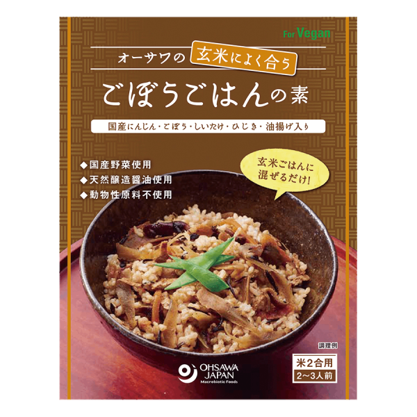 Osawa Japan - Base pour riz complet à la bardane 120g For Sale