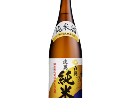 Hakutsuru - Josen Tanrei Junmai 13.5% 1,80 L Supply