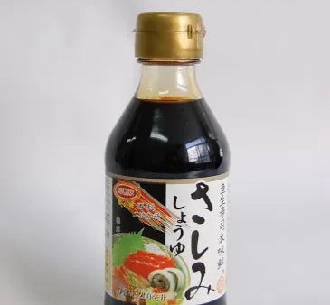 Sushi Soyal Sauce - Premium Quality Japanese Fashion