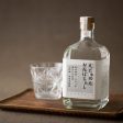 Fukumitsuya - Kome shochu ejanon onborato  25% 720ml Sale