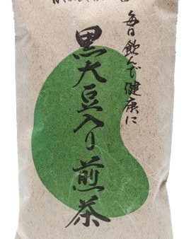 Ocha No Sankoen Kuro Daizu Iri Sencha - 200 G Cheap