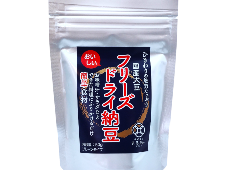 Marudai - Natto Lyophilisé 50g Cheap