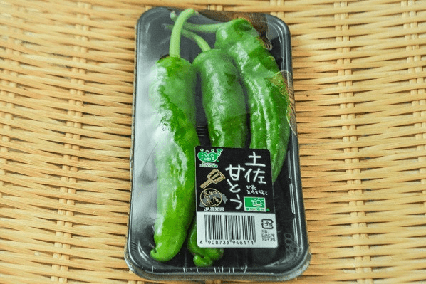 Ama Togarashi Chili Hot on Sale