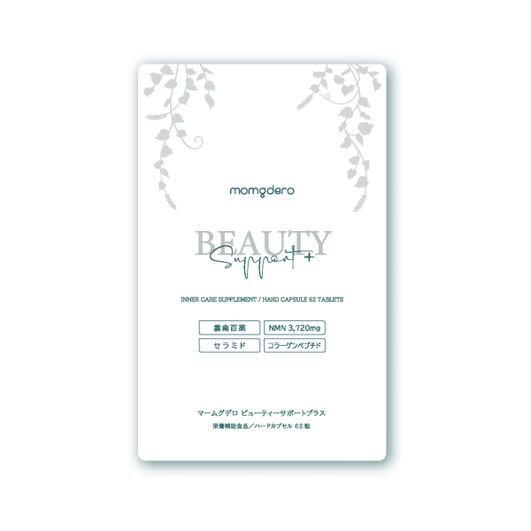 [Resveratrol, ceramide and collagen] Beauty Support+ Supplement Online now