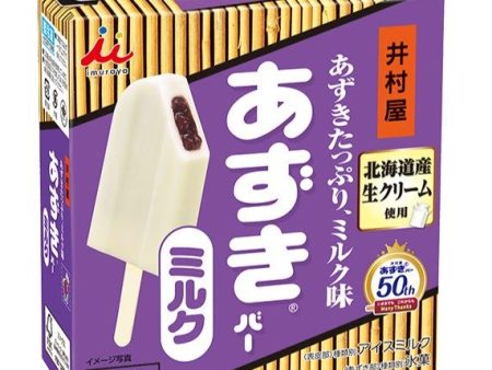 Box Azuki Red Bean Ice Cream Bar Milk Online now