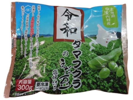 Tamafuku Edamame　 For Discount