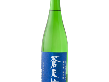 Otokoyama Honten - Junmai Sotenden Kuranohana 16% 720ml Cheap