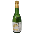 Honshuichi - Saké Ginjō 15.9% 720ml For Discount