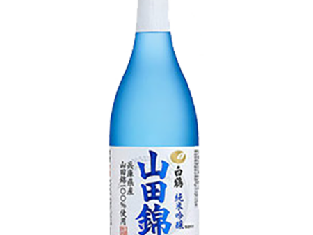 Hakutsuru - Tokusen Junmai Ginjo Yamadanishiki 15.5% 720 Ml Sale