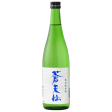 Otokoyama Honten - Sotenden Tokubetsu Junmai 16% 720ml Cheap