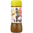 Ikari - Assaisonnement pour Légumes Saveur Sel Choregi 200ml Supply