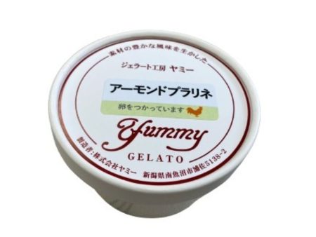 YUMMY Gelato Almond Pralines Online Sale