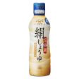 Yamasa - Sauce soja soyeuse 450ml Online Hot Sale