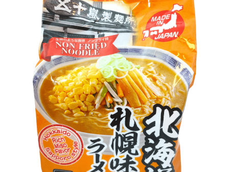 Igarashi Seimen - Sapporo miso ramen 3P 324g For Sale