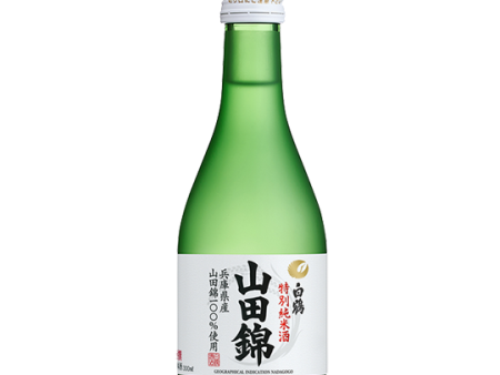 Hakutsuru - Yamadanishiki Junmaï-Shu 14.5% 300 Ml Fashion