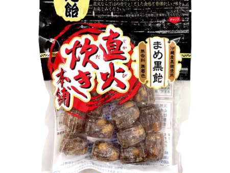 Yoshioka Seikajo - Bonbons noir aux soja 80g Supply