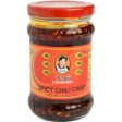 LAOGANMA Hot Sauce (Crispy) Online Sale