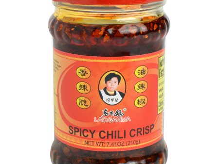 LAOGANMA Hot Sauce (Crispy) Online Sale