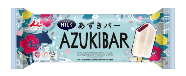 AZUKIBAR MILK HALAL Sale