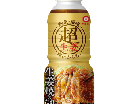 Kikkoman - Sauce yakitori au gingembre mariné 320g For Discount