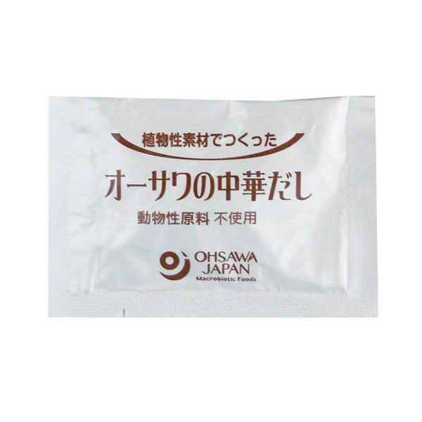 Osawa Japan - Bouillon chinois Dashi Vegan 8X5g Discount