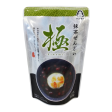 Hashimoto - Matcha zenzai kiwami 160g Supply