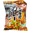 Igarashi seimen - Kitakata ramen au curry 107g Online Sale