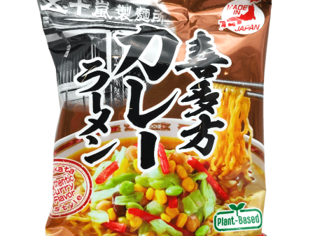 Igarashi seimen - Kitakata ramen au curry 107g Online Sale