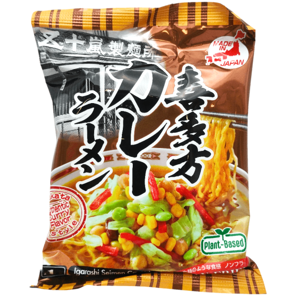 Igarashi seimen - Kitakata ramen au curry 107g Online Sale