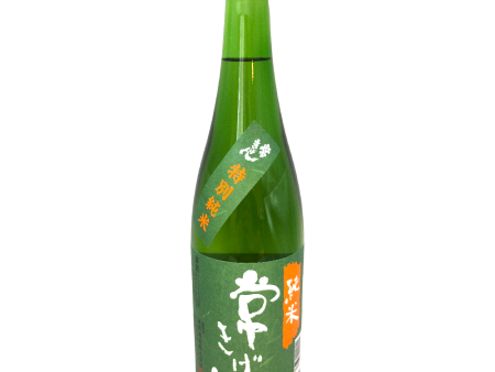 Kano Shuzo - Junmai de haute qualité 15% 720ml Sale