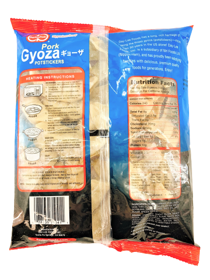 【99熱銷】大利牌豬肉鍋貼 - 大利牌猪肉锅贴 - DAY-LEE PRIDE FRZ GYOZA PORK Online now