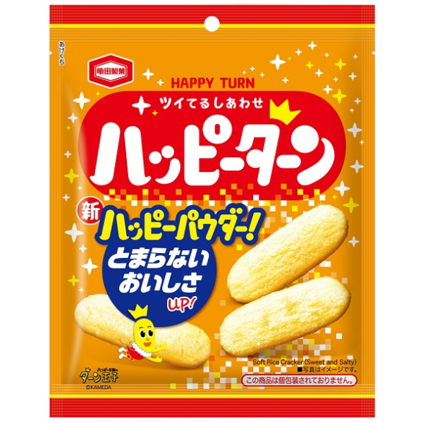 Kameda - Crackers de riz Happy Turn 67g Online Sale