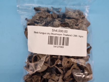 Black fungus dry Mushroom Thailand Online now