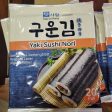 Seaweed Paper - Yaki Sushi 46g 20pc Online Hot Sale