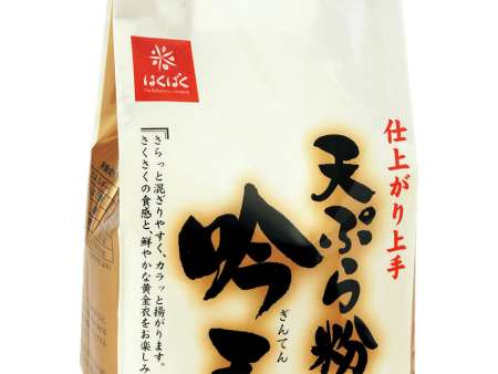 Hakubaku - Farine à tempura de qualité supérieure 350g on Sale