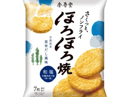 Kingodo - Senbei Horohoro yaki au sel marin 118g Cheap